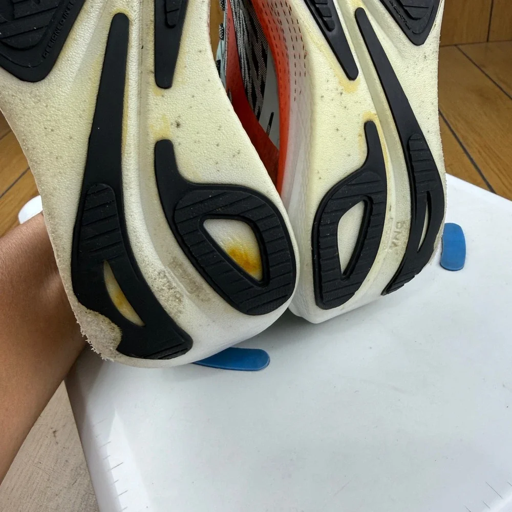 Brooks hyperion max